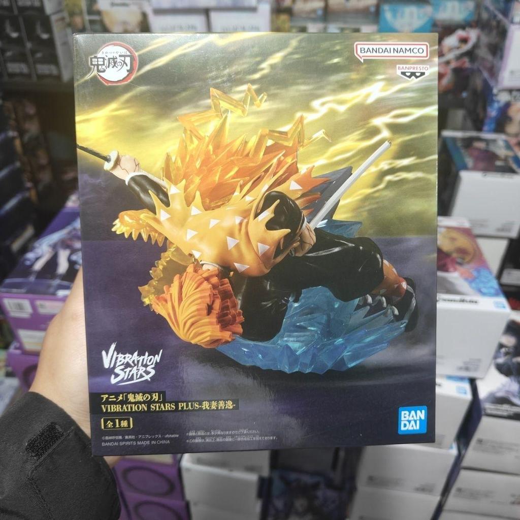 พร้อมส่ง โรงงานแว่นตาเวอร์ชั่นญี่ปุ่น Demon Slayer VIBRATION STARS My Wife Zenitsu Jingpin Figure
