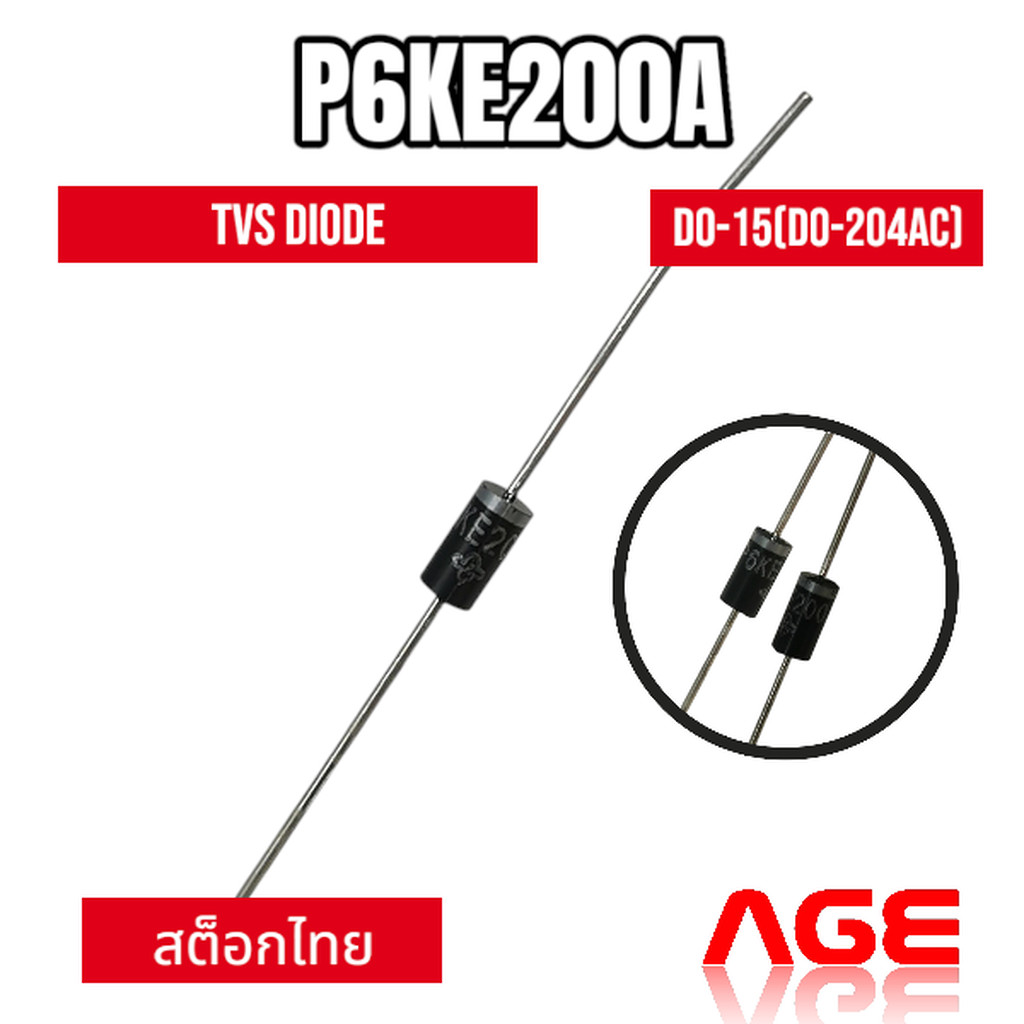P6KE200A, DO-15 (DO-204AC), ESD Protection Diodes/TVS Diodes 600W 200V Unidirect