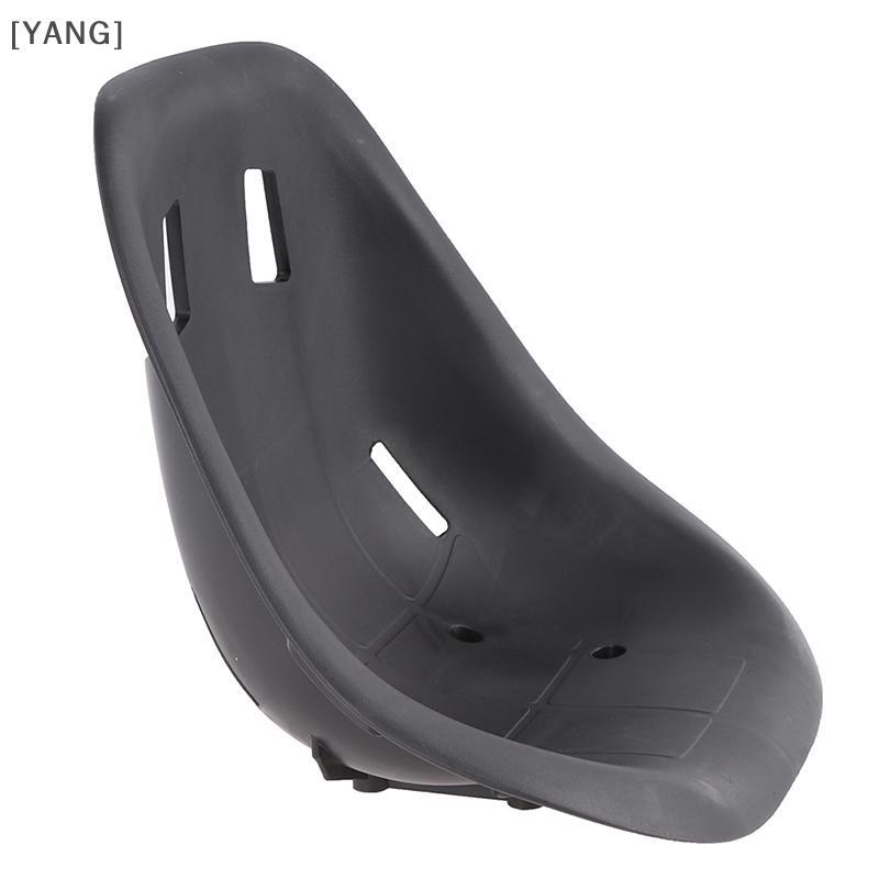 [YANG] 1 ชิ้น Racing Go Kart Man Sprint Tra Seat Kit Moto Racing Kit Karting Seat