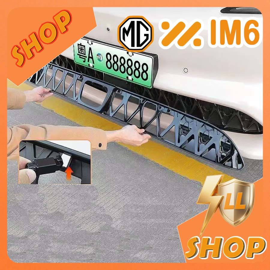 [READY]MG IM6 Insect-proof Net Body kit mg im6 Car decoration accessories GK8S