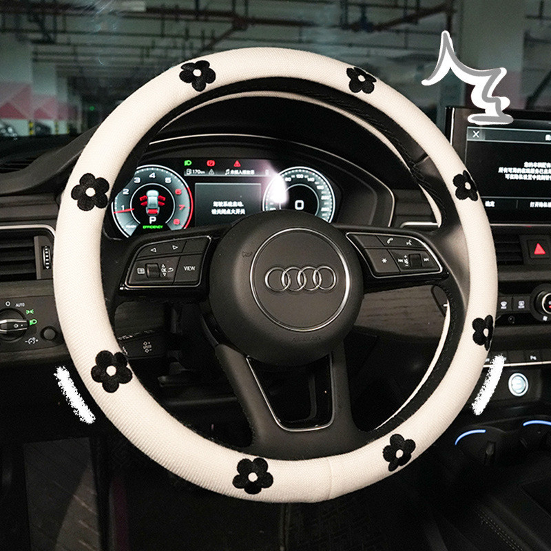 Little Daisy Car Steering Wheel Cover Cotton and Linen Breathable Non-Slip Car Handle Cover Cute Car