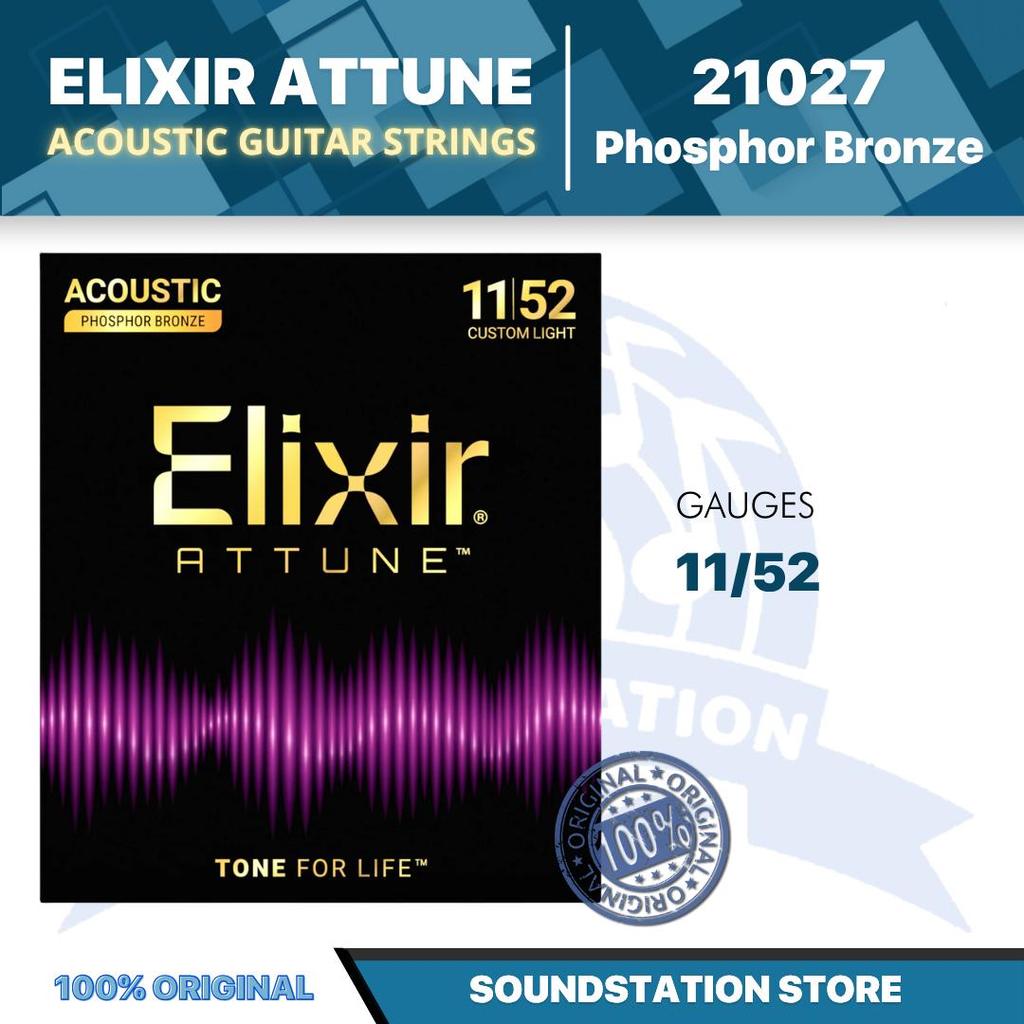 ELIXIR 21027 Attune Phosphor Bronze 11-52 สายกีตาร์โปร่ง - สายกีตาร์โปร่ง