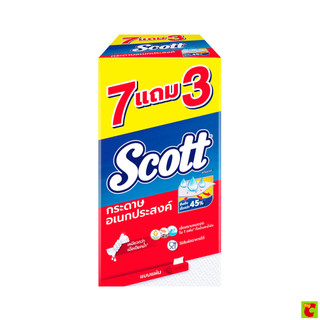 สก๊อตต์ ทาวเวล กระดาษอเนกประสงค์ 76 แผ่น แพ็ค 7+3