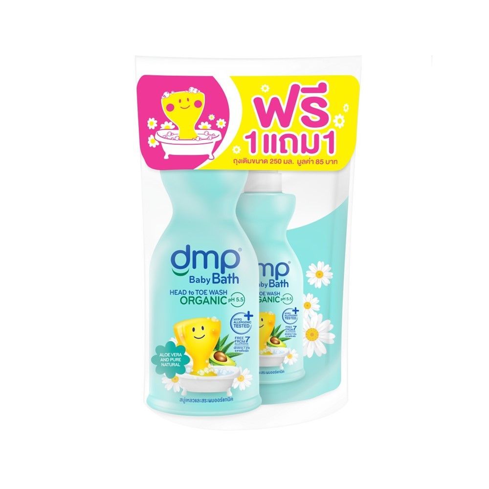 [สินค้าส่งด่วน] ดีเอ็มพี เบบี้บาธเพียวแนทเชอรัล450+250มล DMP BABY BATH PURE NATURAL 450+250 ML.