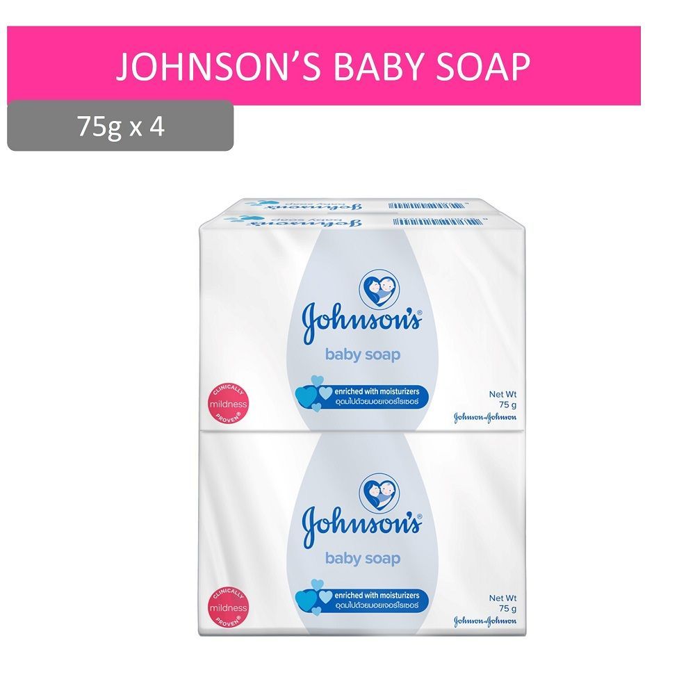 [สินค้าส่งด่วน] จอห์นสัน สบู่เด็ก 75ก.X4 JOHNSON BODY SOAP 75GX4