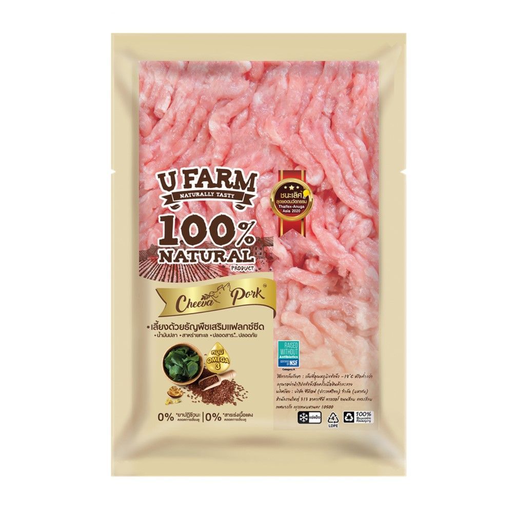 ยูฟาร์ม หมูชีวาบดแช่แข็ง 200 กรัม U FARM FROZEN CHEEVA MINCED PORK 200 G