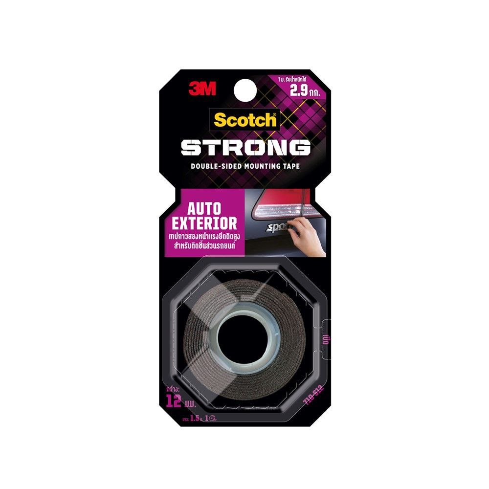 [สินค้าส่งด่วน] 3Mเทป2หน้าติดชิ้นส่วนรถยนต์408 12มมX1.5ม 3M AUTO EXTERIOR TAPE 408 12MMX1.5M
