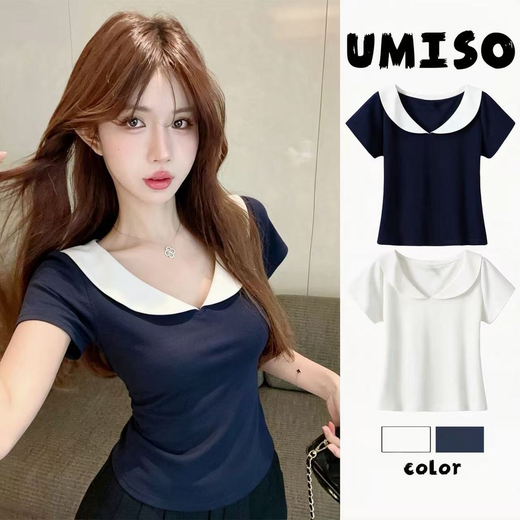 UMISO 2สี เสื้อแขนสั้น เสื้อคอปก คอวีตื้น แขนสั้น สไตล์เกาหลีน่ารัก ใส่สบาย