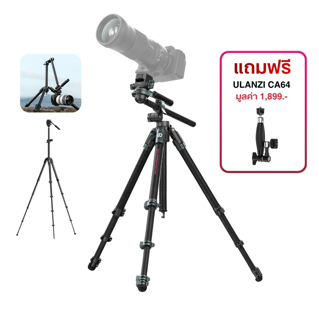 Ulanzi JJ06 Video Travel Tripod ขาตั้งกล้อง ขาตั้งวิดีโอ รับน้ำหนัก 18kg ถ่าย Topview สำหรับช่างภาพ