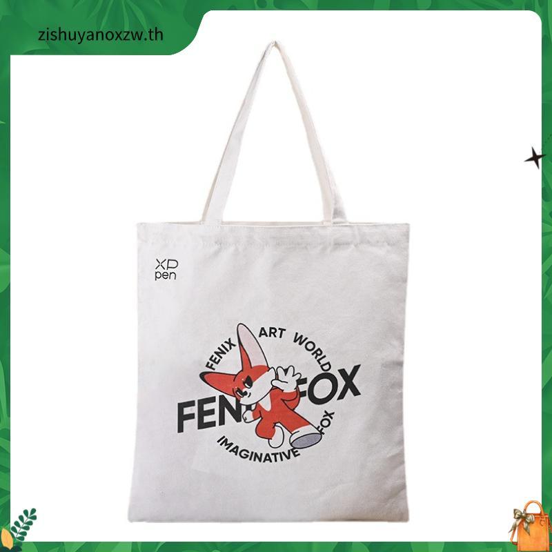 XPPen Tote Bag กระเป๋าผ้า แคนวาส ลาย Fenix