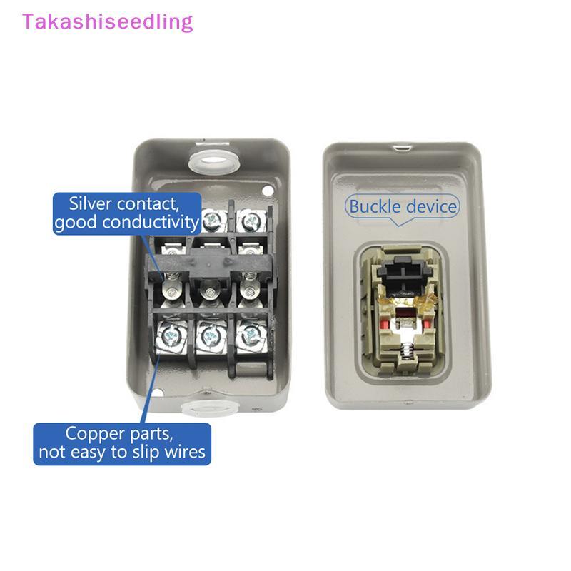 (Takashiseedling) สวิตช์ปุ่มสตาร์ท AC380V สามเฟส BS211B BS216B BS230B Motor Control Start Stop Switc