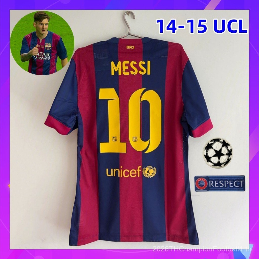 Retro SSS+Local Shipping in Mexico 3-5 Days to Arrive Barcelona Jersey 07-08 Home Retro Short Sleeve