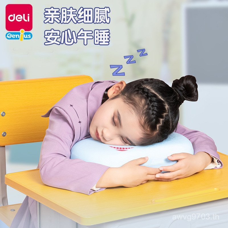 ผ้าไหมนอนหมอนพักกลางวัน Icy คอ Nap หมอนตารางนักเรียนชั้นประถมศึกษา yx120 โกหกห้องเรียนนอนเครื่องมือท