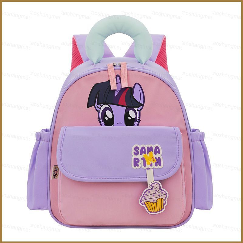 HK2 My Little Pony กระเป๋าเป้สะพายหลังสําหรับนักเรียนชั้นประถมศึกษาน้ําหนักเบาความจุขนาดใหญ่กระเป๋าน