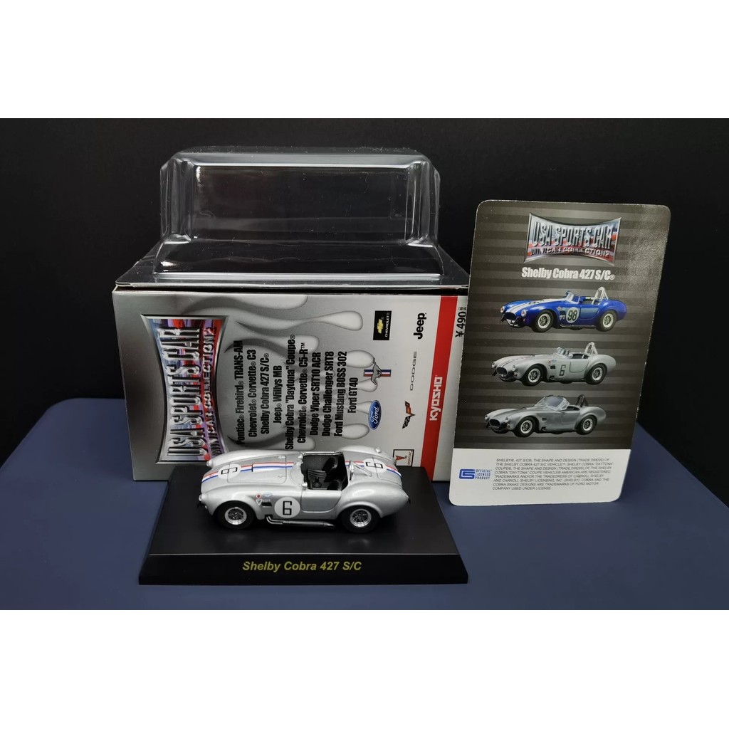 [สต๊อกพร้อม ติดต่อหากคุณมีคําถามใดๆ] KYOSHO 1: 64 USA SPORTS CAR 2, F