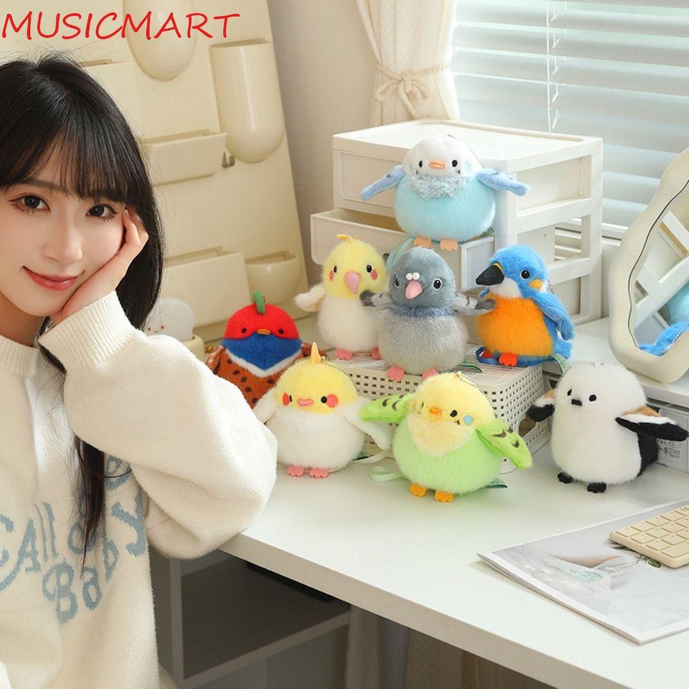 MUSICMART ตุ๊กตานกแก้ว,นกฮูกสัตว์น่ารักนก Series ของเล่นตุ๊กตา,มาพร้อมกับของเล่น 13 ซม.พร้อมแม่เหล็กสมจริงจําลองนกของเล่นเด็กของขวัญ