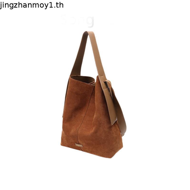 Songmont Medium Drippy Tote Bag สําหรับผู้ชายและผู้หญิงหนังนิ่ม