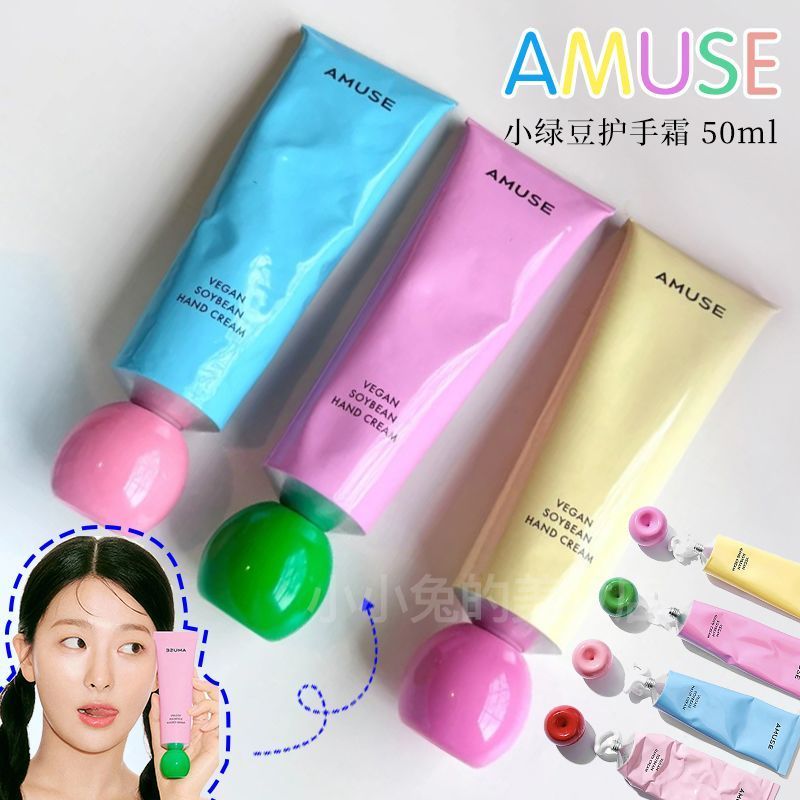 จ.หูเป่ย์ เต๋าโฟ เทคโนโลยี ร่วม., จํากัด Korea amuse Hand Cream Fragrance Peach Moisturizing Whiteni