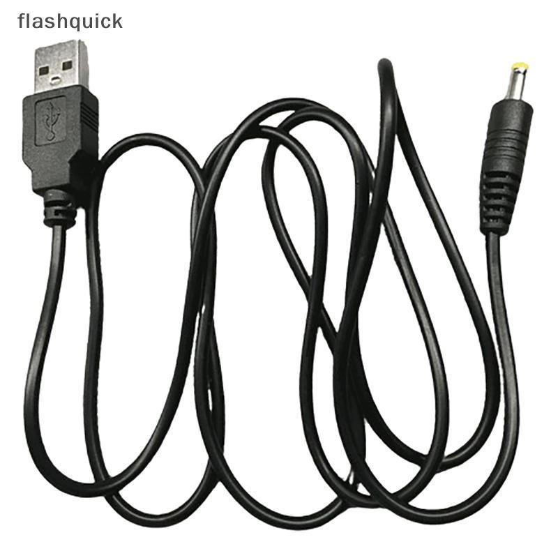 Flashquick 5V USB สายชาร์จสําหรับ PSP 1000 2000 3000 สายชาร์จ DC4.0 พอร์ตปลั๊กสายชาร์จสายไฟ Nice