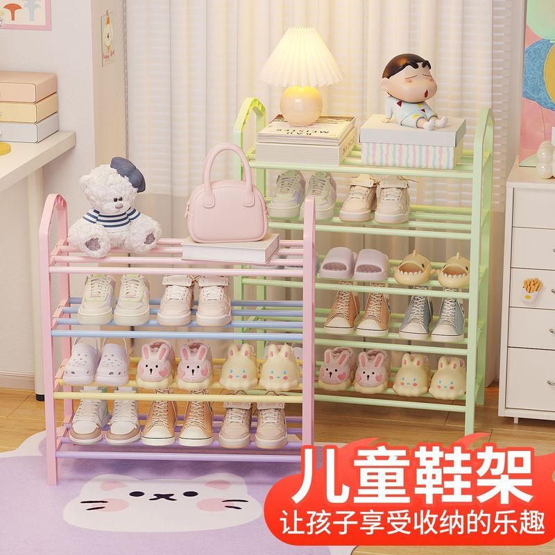 彩色简易儿童鞋架家用门口小孩宝宝鞋子收纳架桌下租房鞋柜置物架Baby shoe rack, shoe cabinet storage artifact, children's special shoe