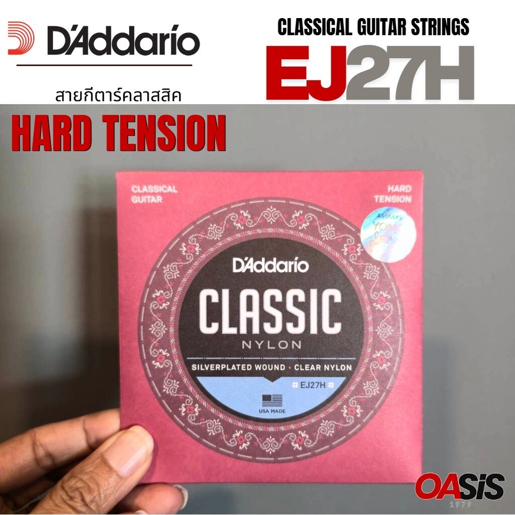 🔥มีส่งด่วน [MADE IN U.S.A.] สายกีต้าร์คลาสสิค D'addario EJ27H Silver Wound / Clear Nylon Hard Tension สายกีต้าร์สายเอ็น
