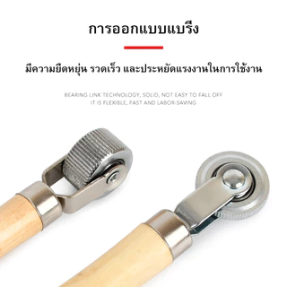 *พร้อมส่ง*ล้อแรงดัน ลูกกลิ้งรีดแผ่นปะยาง ด้ามไม้ มีขนาด 4 / 6 / 12 / 20มิล อุปกรณ์ปะยางรถยนต์