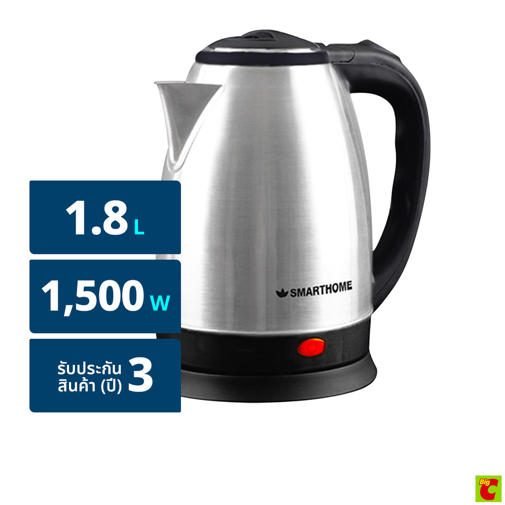 สมาร์ทโฮม กาต้มน้ำร้อนไฟฟ้า รุ่น CA-1009 ขนาด 1.8 ล. สีเงิน