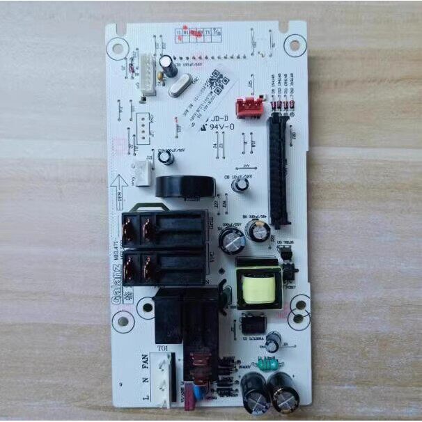 [สต๊อกพร้อม]เมนบอร์ดเตาอบไมโครเวฟ Grans Inverter MEL597-LCE8N-LCJ8N G80F23CN3LV-C2 (S7)