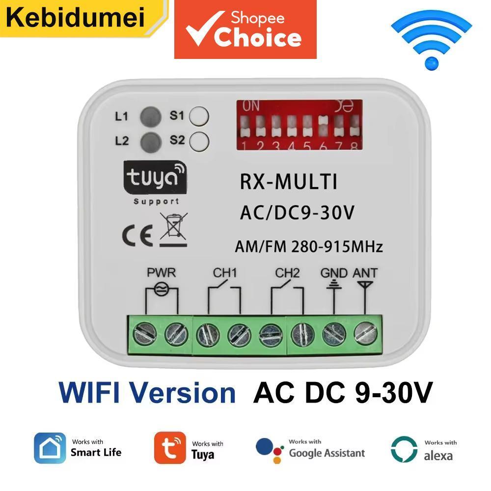 ตัวรับสัญญาณรีโมทควบคุมประตูโรงรถผ่าน Wi-Fi สําหรับ Tuya โมดูลรีเลย์เปิด-ปิดประตู AC/DC 9-30V ความถี่ 280-915MHz