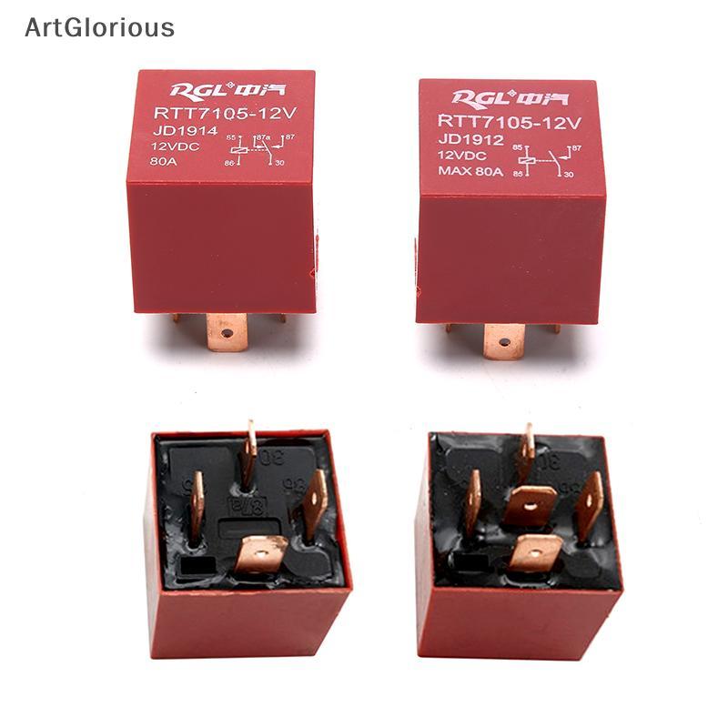 Art กันน้ํา Heavy Duty รีเลย์ 4/5Pin DC 24V 12V 80A ไฟหน้ารถยนต์รีเลย์ N