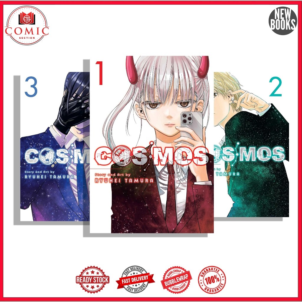 Cosmos manga (4 book series)
