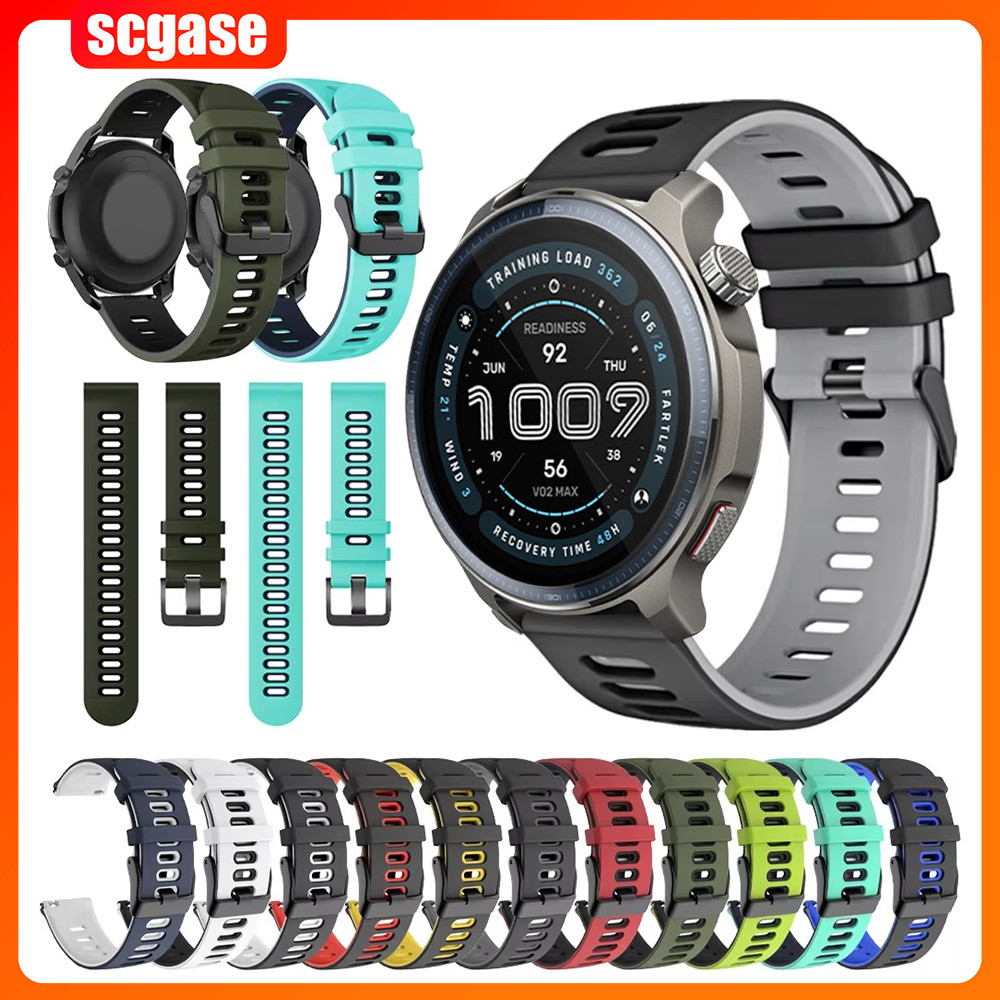 22 มม.กีฬาซิลิโคนสําหรับ Amazfit Bip 6 Bip5/Bip5 Pro สายรัดข้อมือสําหรับ Amazfit GTR4/3/2/GTR5 pro strtos 3/Balance 2 นาฬิกาสร้อยข้อมือ