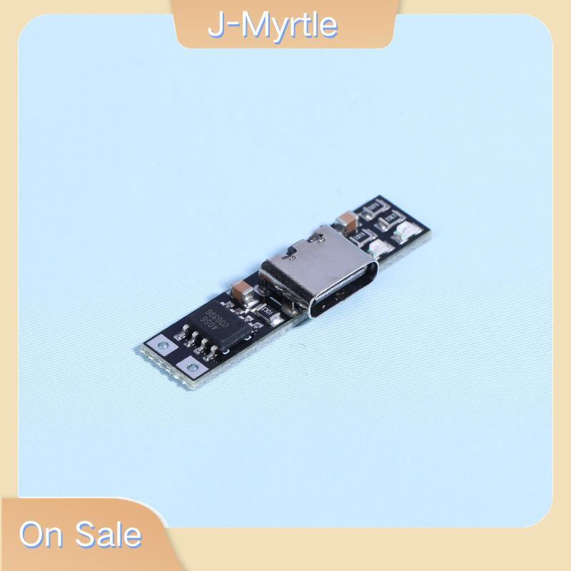 J-Myrtle DC 3.7V Ternary บอร์ดชาร์จ 1A 4.2V โมดูลชาร์จอินเทอร์เฟซ Type-C ขนาดเล็กพิเศษ Nice
