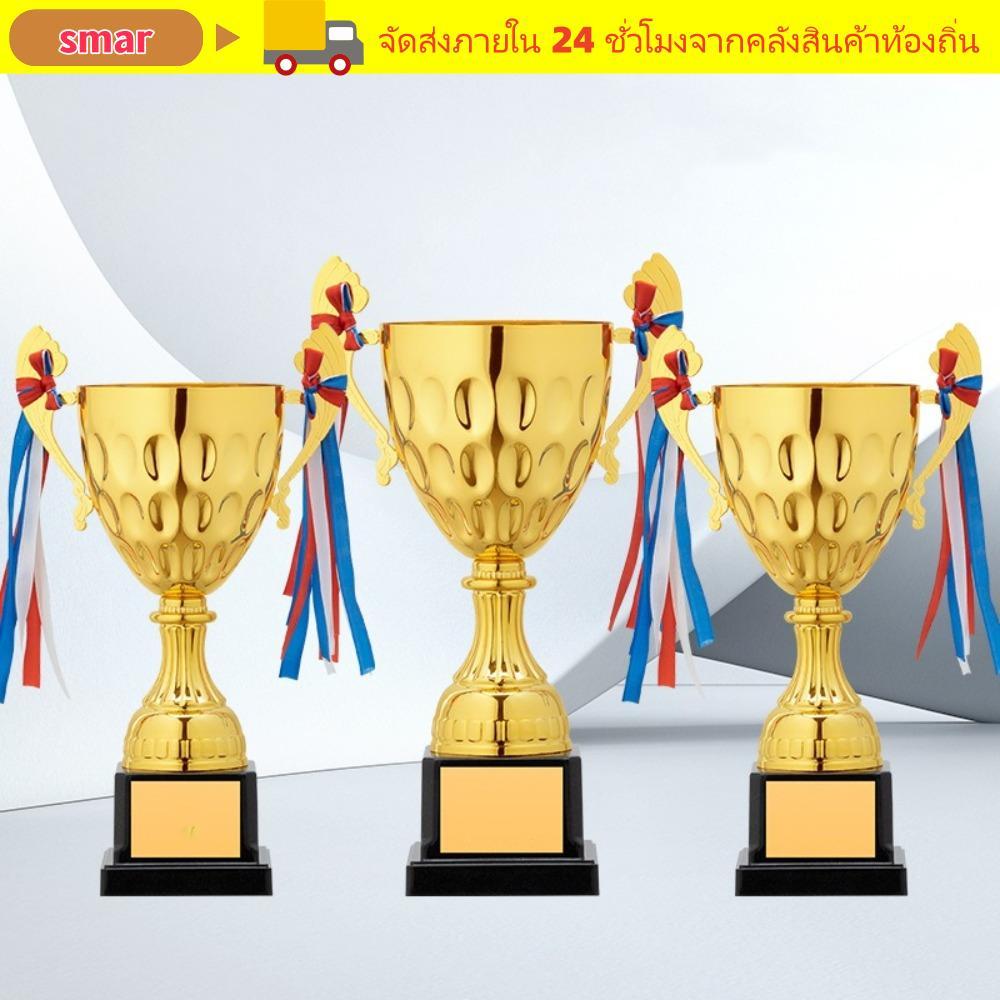 สมาร์ ถ้วยเล็กสําหรับเด็ก,โมเดลการแข่งขันฟุตบอลรางวัลทองถ้วยรางวัล,ของที่ระลึกหัตถกรรมถ้วยรางวัลองค์กรโลหะเด็ก