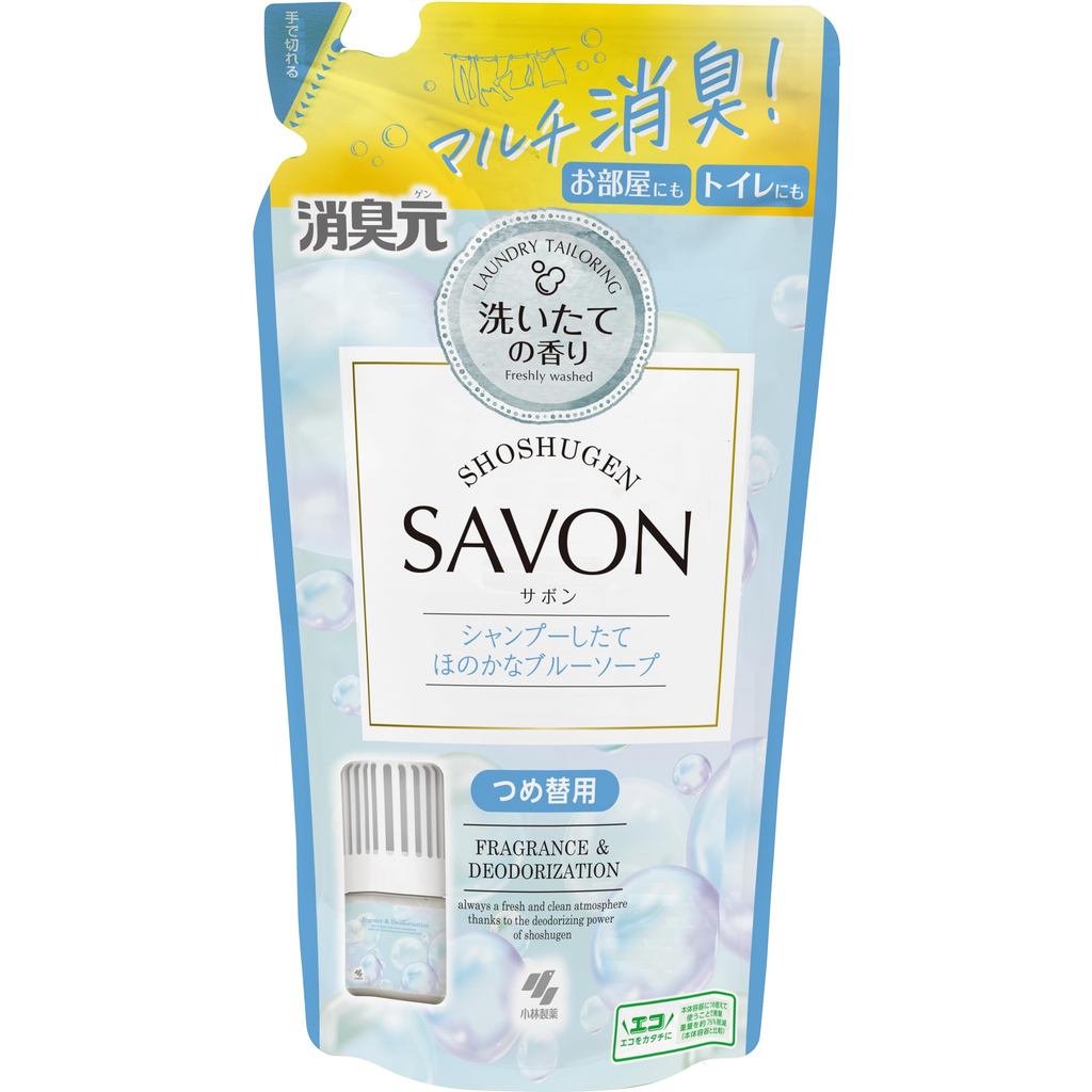 SAVON Deodorizer: Fresh Blue Soap Scent Air Freshener (400ml) - Refillable for Room, Bathroom, Entra