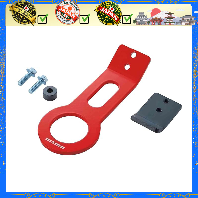 Nismo Tow Hook - Rear for March (K13) NISMO, NISMO S / Note (E12) NISMO, NISMO S 74580-RRK30