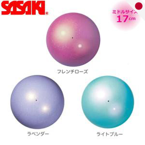 SASAKI Gymnastics Medium Aurora Ball in Various Colors