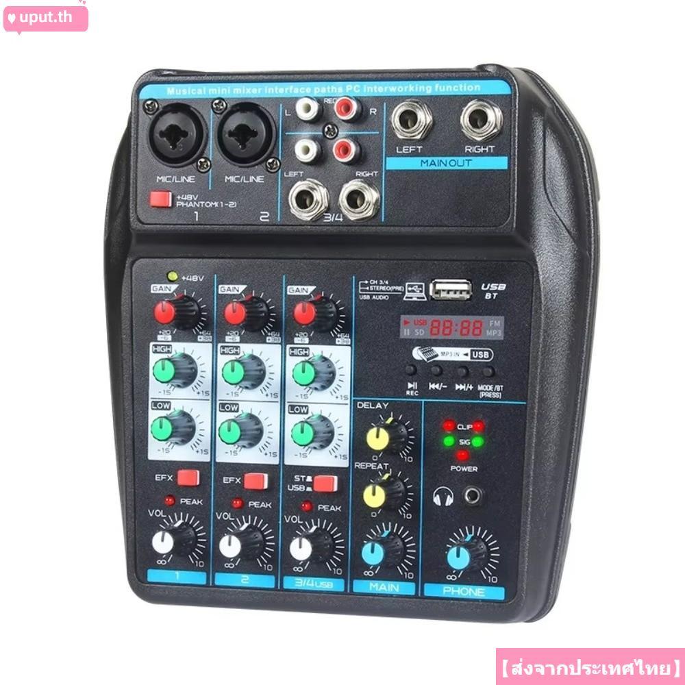 UPUT DJ Console Mixer, 48V Phantom Power 4 Channel Audio Mixer, Portable Monitor Karaoke System Blue