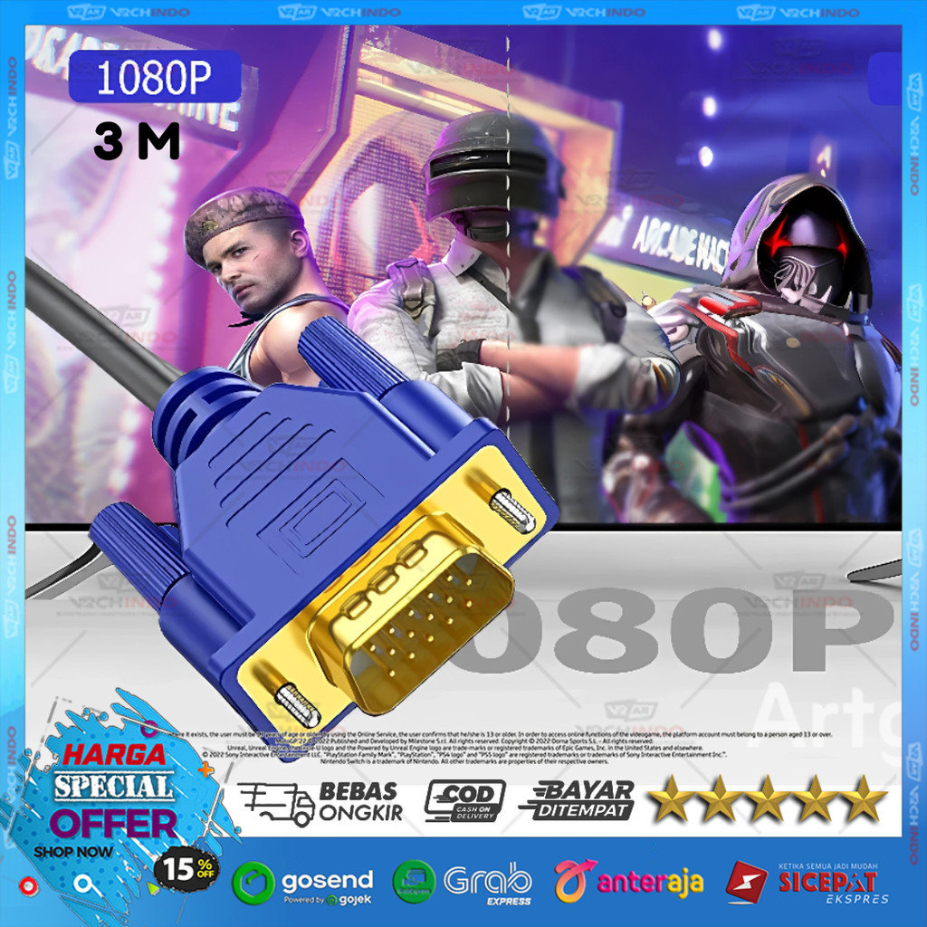สาย VGA เป็น VGA 300CM / 3M / 3 เมตร | VGA Male to Male GOLD PLATED คุณภาพสูง พรีเมี่ยม !!
