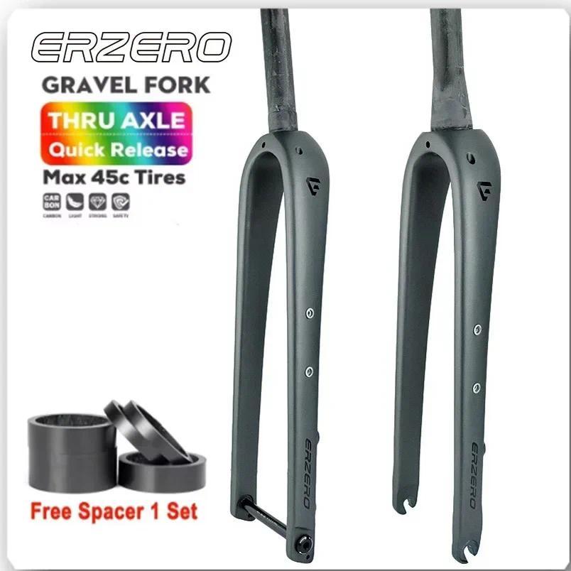 ERZERO Full Carbon Gravel ส้อม 700C/27.5 "เรียว 12x100 มม.Thru-Axle 55 มม.ยาง Clearance Disc/Rim เบรค