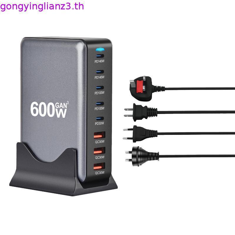 GE 600W GAN Gallium Nitride USB TypeC Multi-port Desktop Travel Charger Fast Charger สําหรับแล็ปท็อป