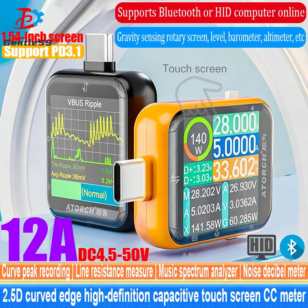 T3 DC4.5-50V 6A หน้าจอสัมผัสแบบ Capacitive High-Precision Digital Voltage Current และ Power Meter เค