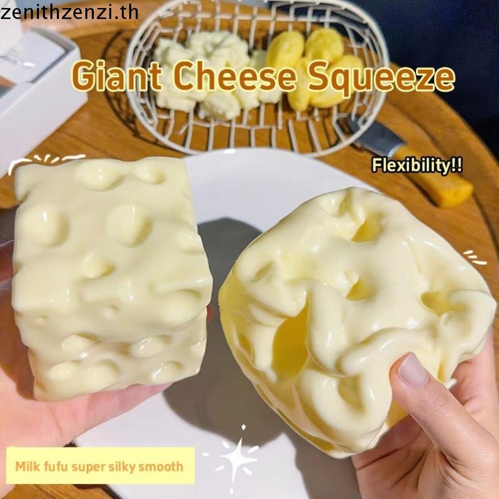 ZENITHZENZI ชีสหยิก, ความวิตกกังวลบรรเทาชีส Squeezed Cube, นวดของเล่นสีเหลือง/สีชมพูสบาย Super Soft Giant ชีสบีบของเล่น Office