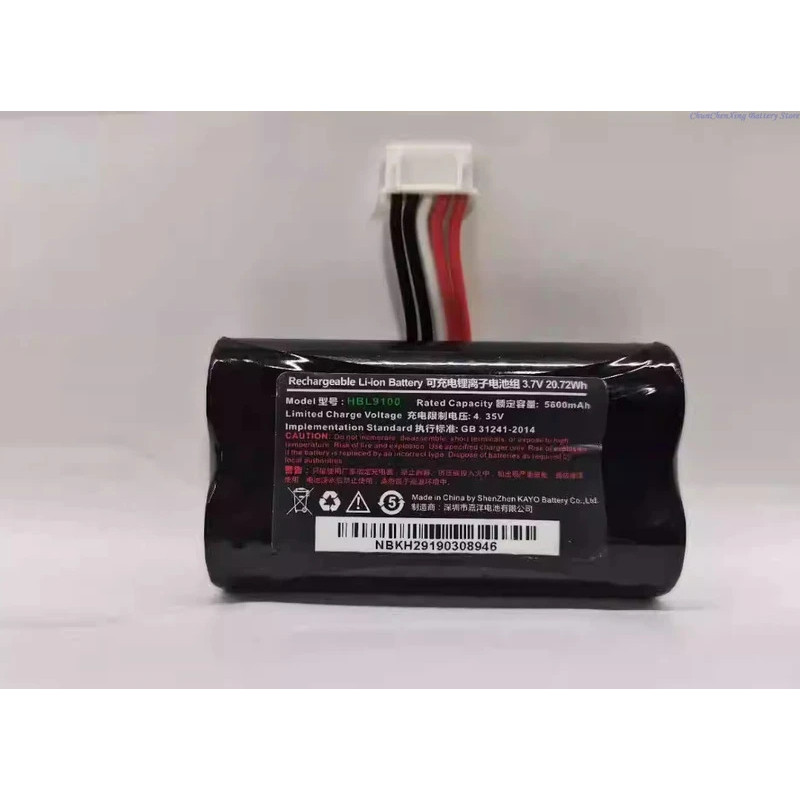 ALLCCX 3.7V 5600mAh แบตเตอรี่ HBL9100, NBL9100 สําหรับ Urvo i9100 + เครื่องมือ