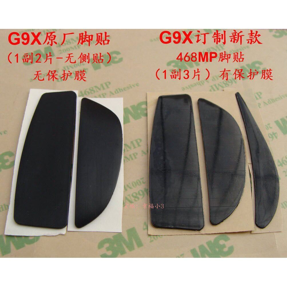 Huazhong/3M สติกเกอร์เท้าวัสดุเทฟลอนเหมาะสําหรับ Logitech G9 G9X Original Mouse สติกเกอร์เท้าแผ่นหนา