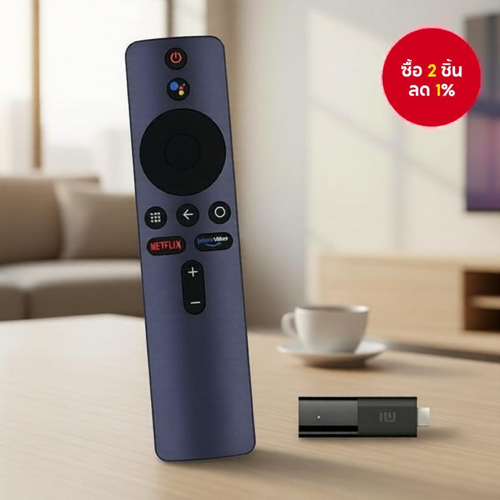 รีโมทเสียงบลูทูธสําหรับ Xiaomi Mi TV Stick, Mi Box 4K