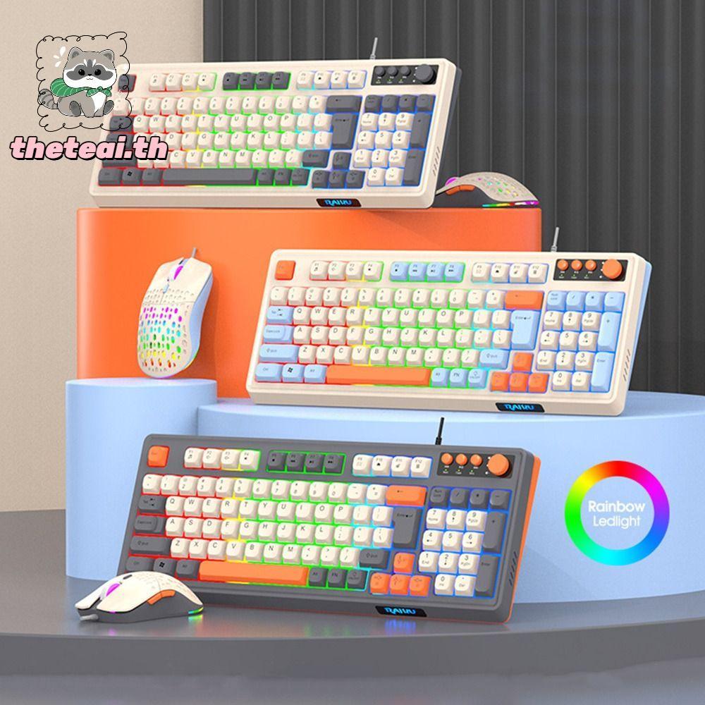 แป้นพิมพ์ THETEAI RAID T98, ชุดเมาส์คีย์บอร์ดแบ็คไลท์แสง, การเชื่อมต่อ USB สายรุ้งสี Luminous Gaming