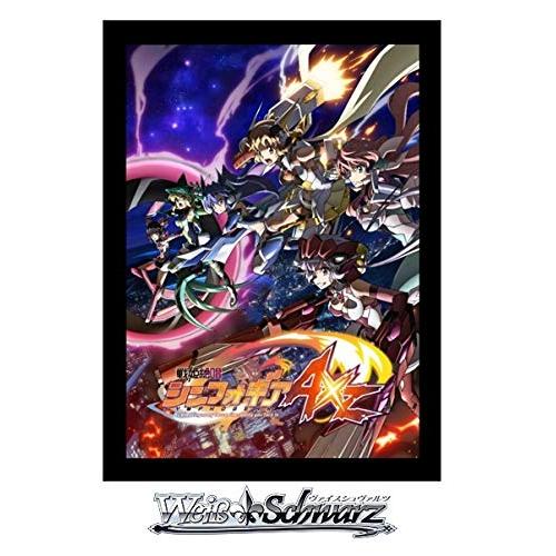 Trading Card Game Weiss Schwarz Booster Pack Senki Zesshou Symphogear AXZ BOX