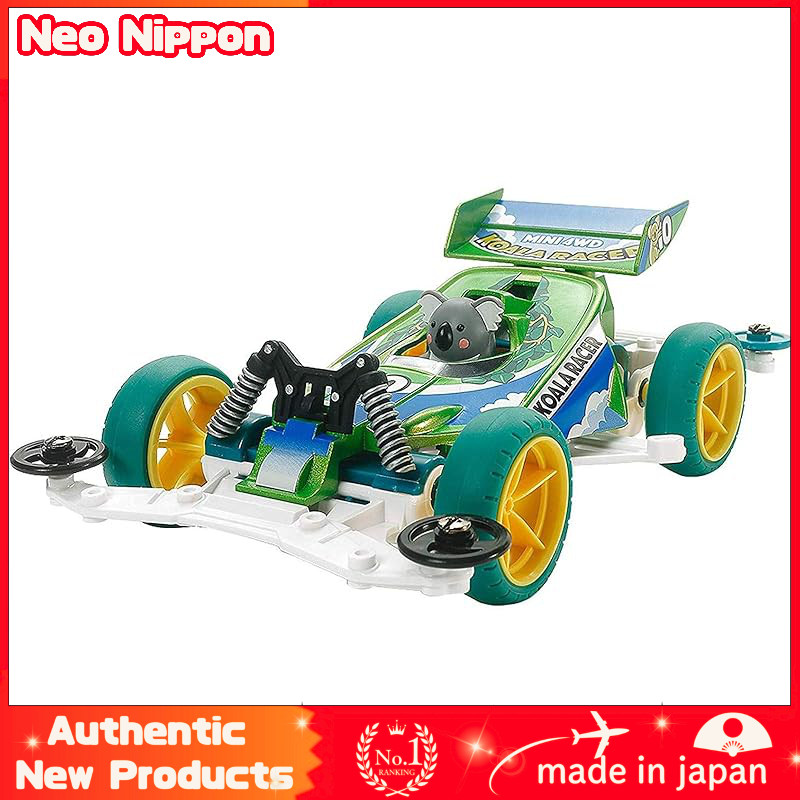 Tamiya Racer Mini 4WD Series No. 93 Mini 4WD Koala VS Chassis Plastic Model 18093