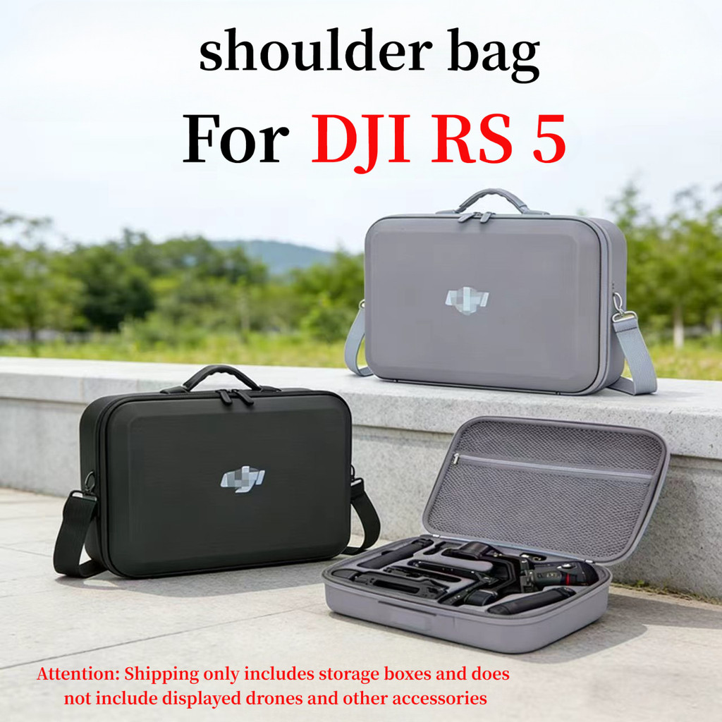 กระเป๋าเก็บของกันน้ําเปลือกแข็ง PU เหมาะสําหรับ DJI RS5 กระเป๋าชุดพกพาทนแรงกด